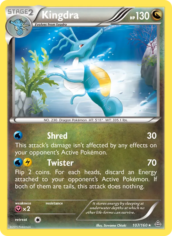 Kingdra #107/160