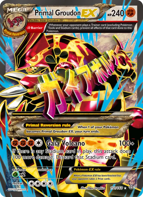 Primal Groudon EX #151/160