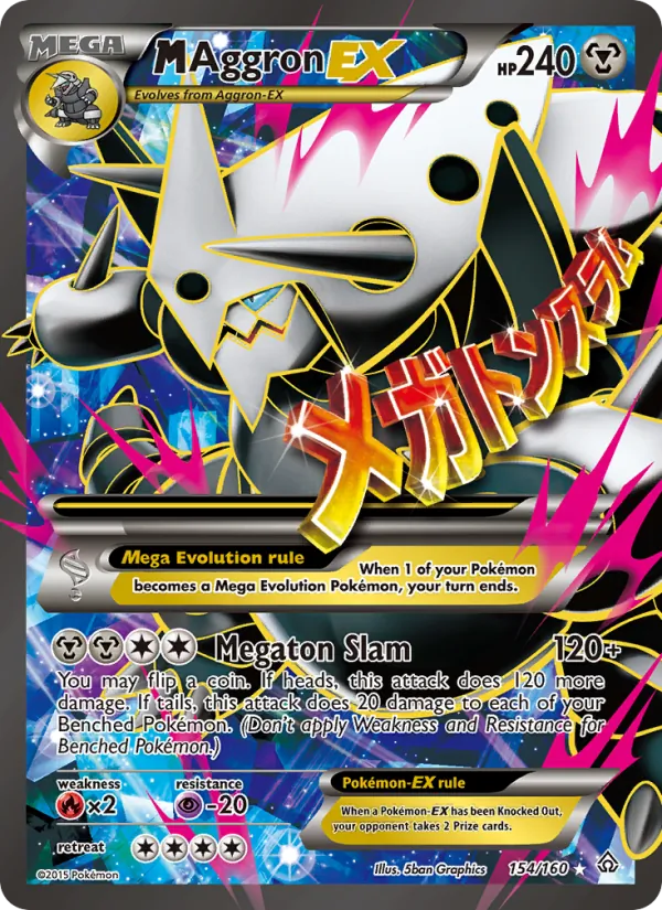 M Aggron EX #154/160