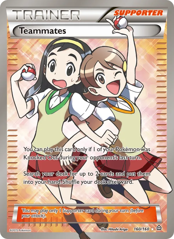 Teammates, Primal Clash #160/160