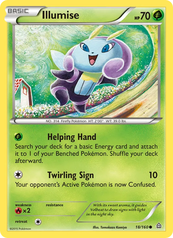 Illumise #18/160