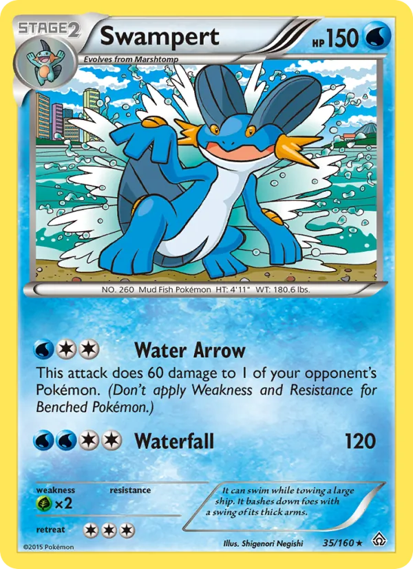 Swampert #35/160