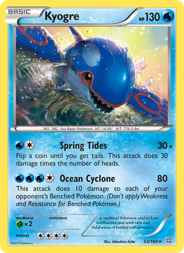 Kyogre #53/160