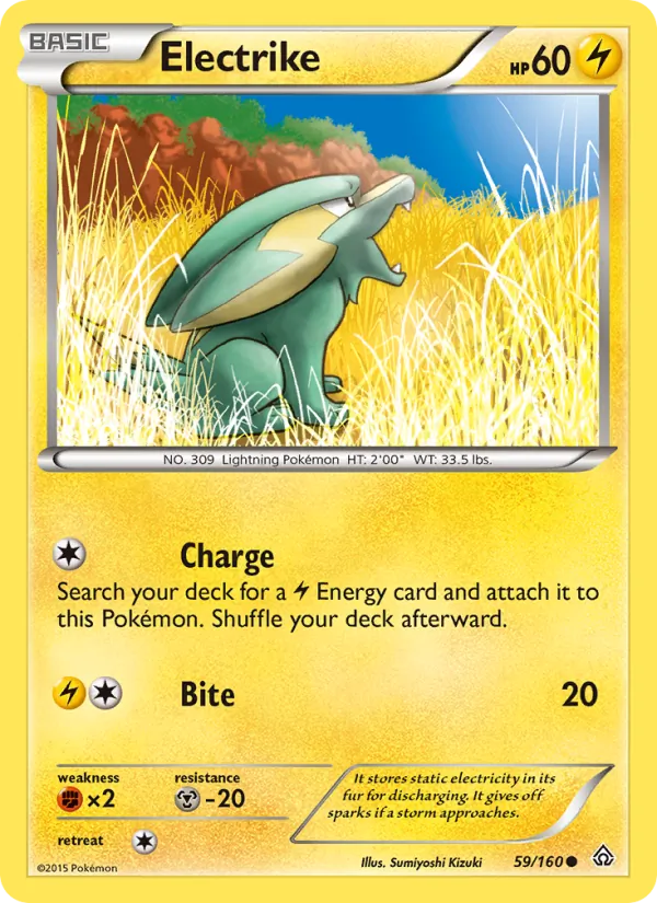 Electrike #59/160