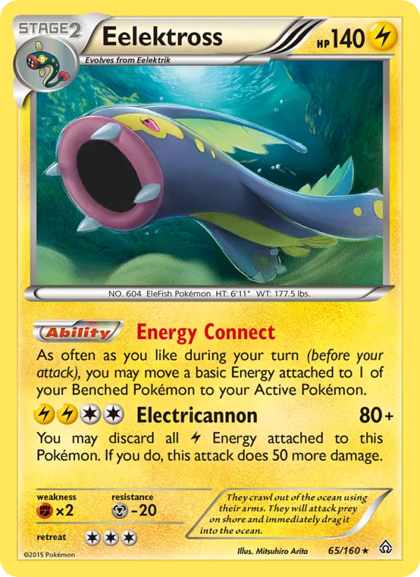Eelektross #65/160