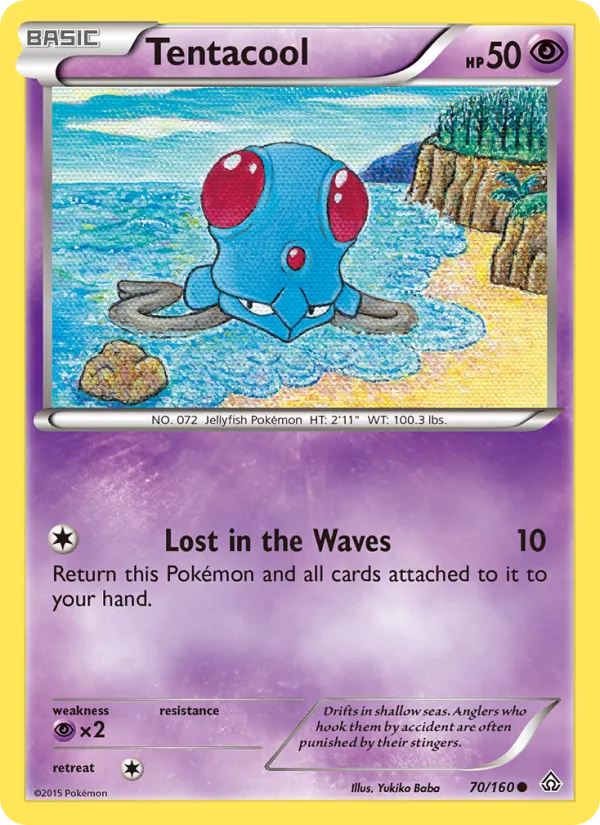 Tentacool #70/160