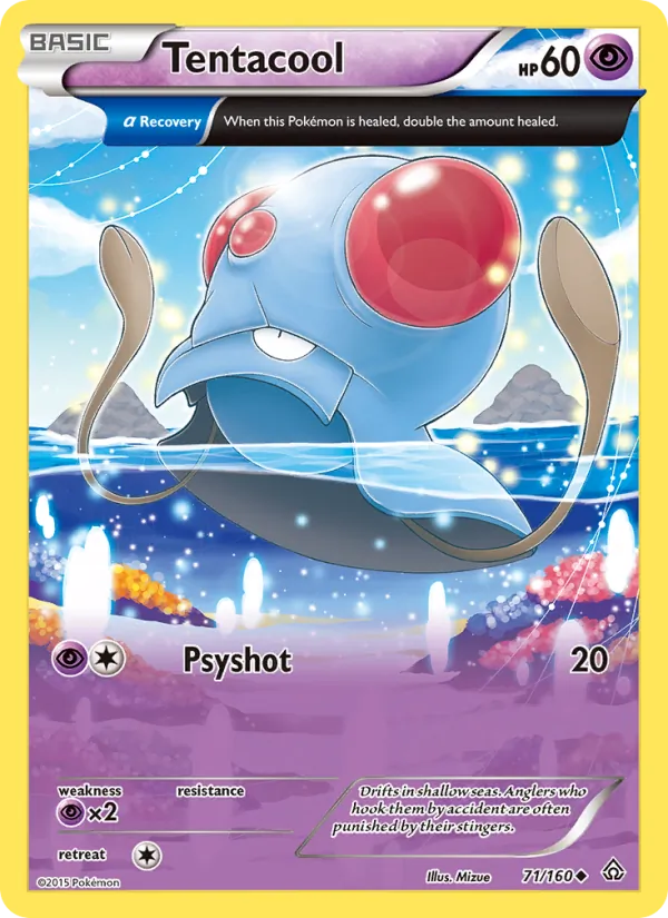 Tentacool #71/160