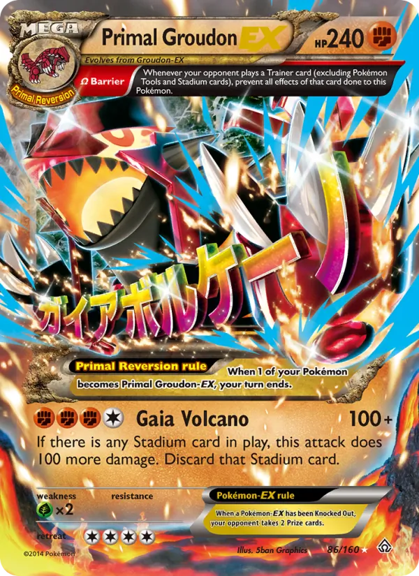 Primal Groudon EX #86/160