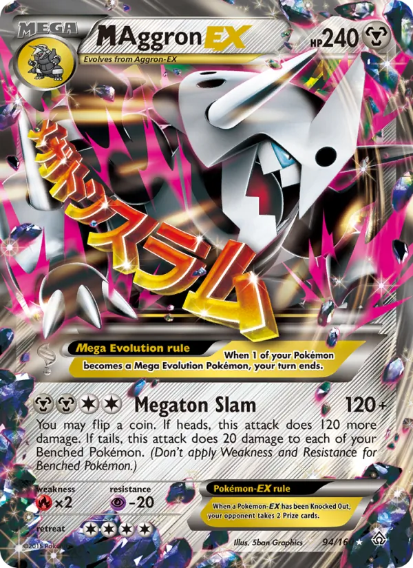 M Aggron EX #94/160