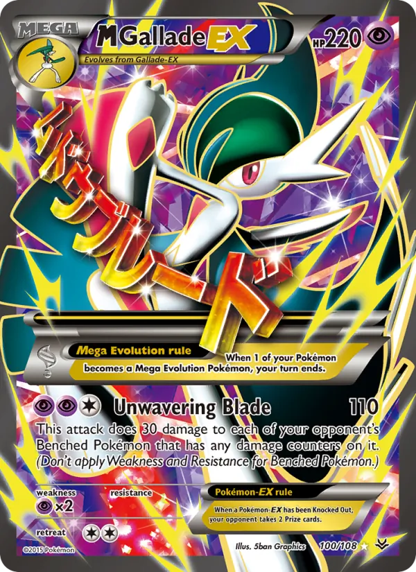 M Gallade EX #100/108