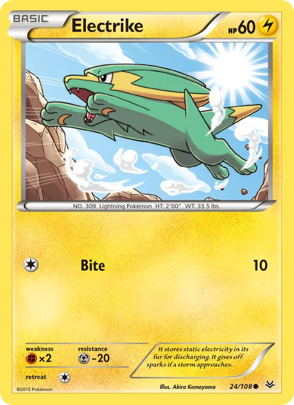 Electrike #24/108
