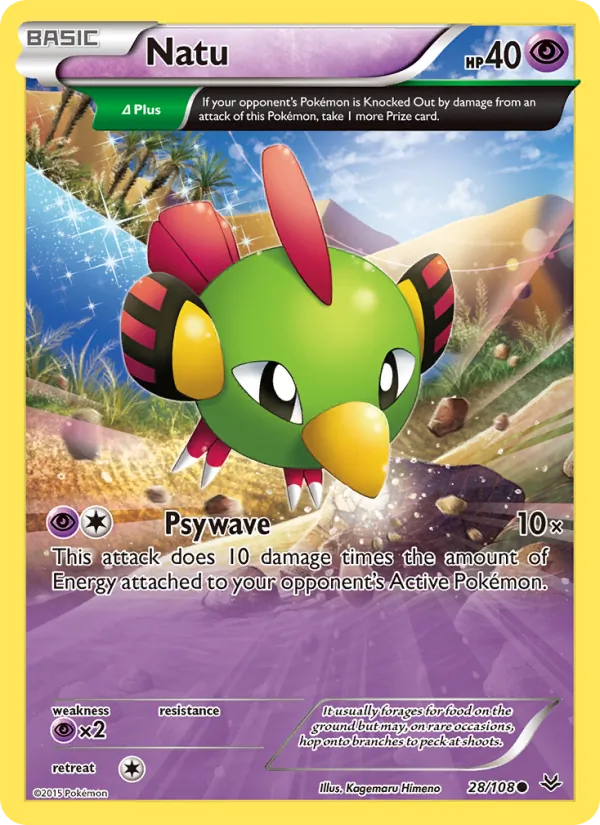 Natu #28/108