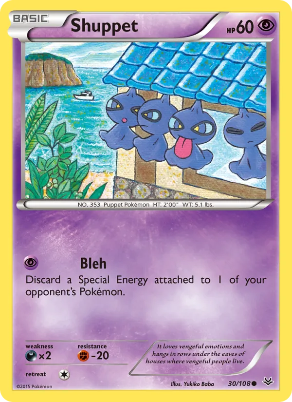 Shuppet #30/108