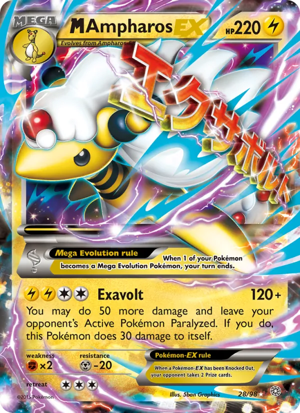 M Ampharos EX #28/98