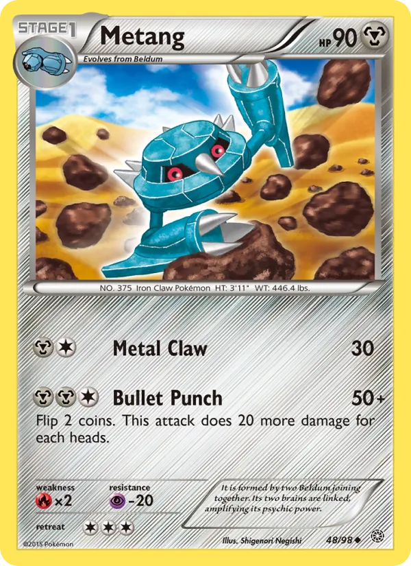 Metang #48/98