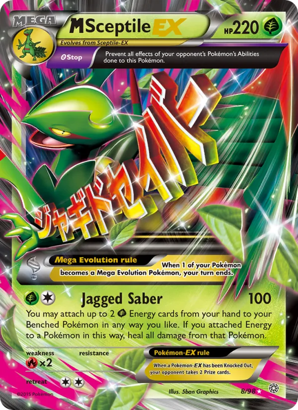 M Sceptile EX #8/98