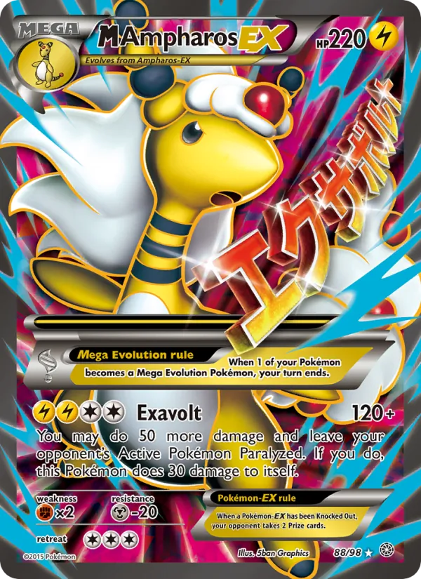 M Ampharos EX #88/98