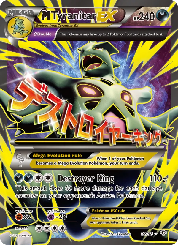 M Tyranitar EX #92/98