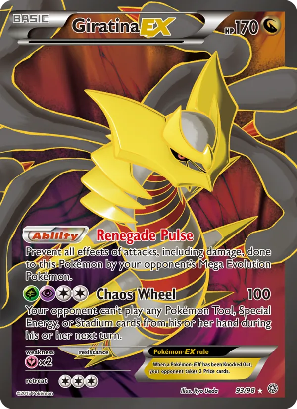 Giratina EX #93/98