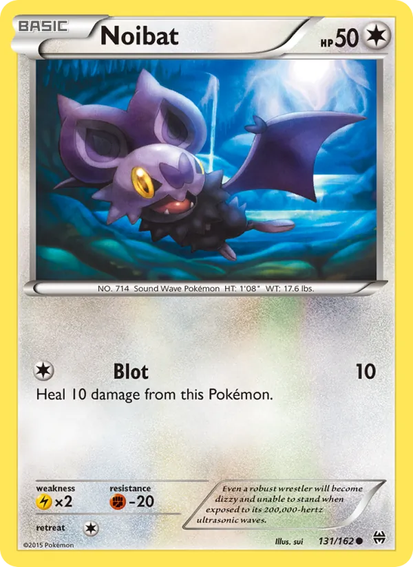 Noibat #131/162
