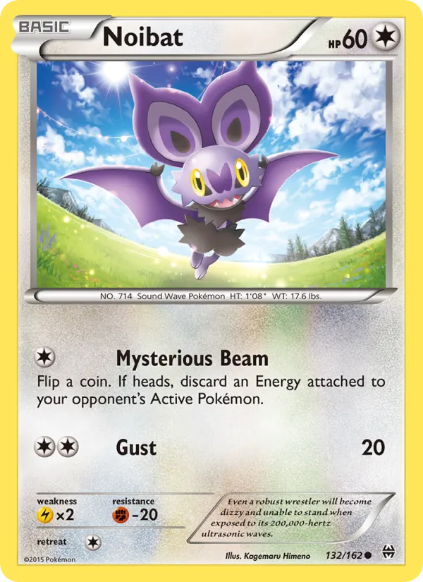 Noibat #132/162