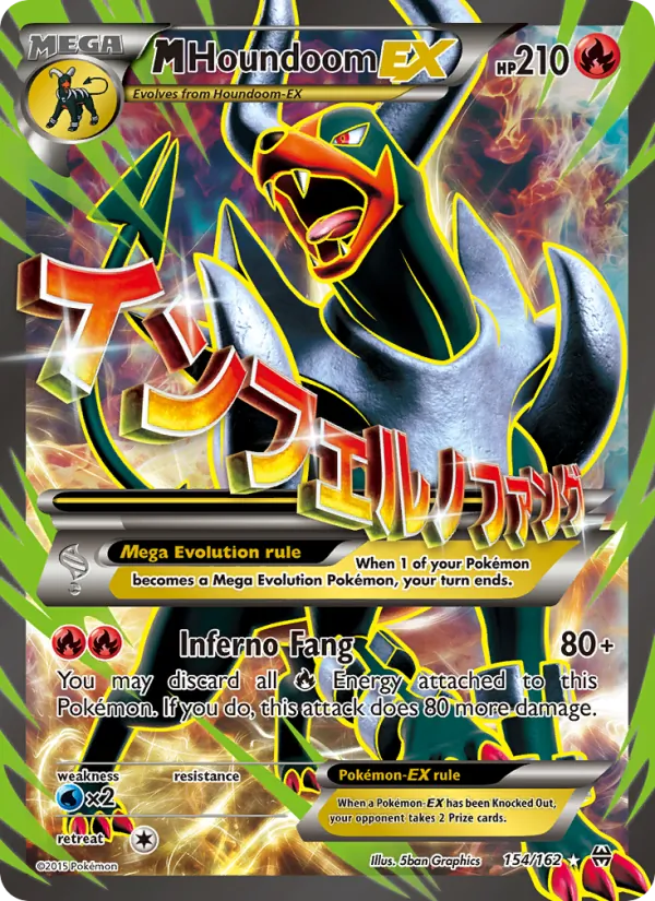 M Houndoom EX #154/162