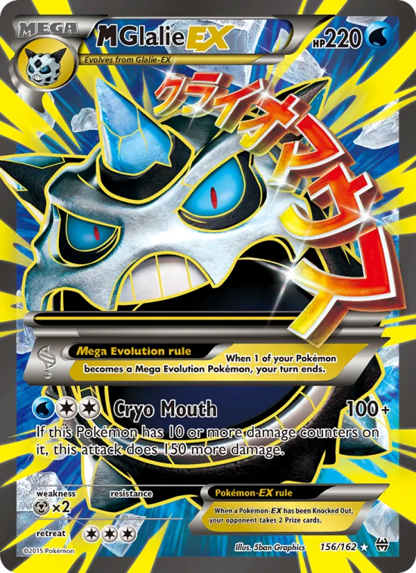 M Glalie EX #156/162