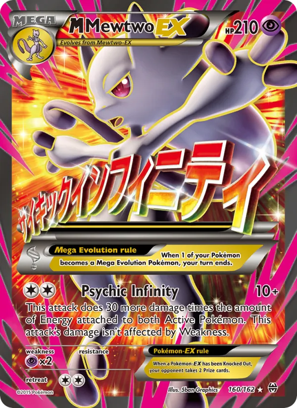M Mewtwo EX #160/162