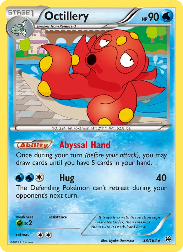 Octillery #33/162