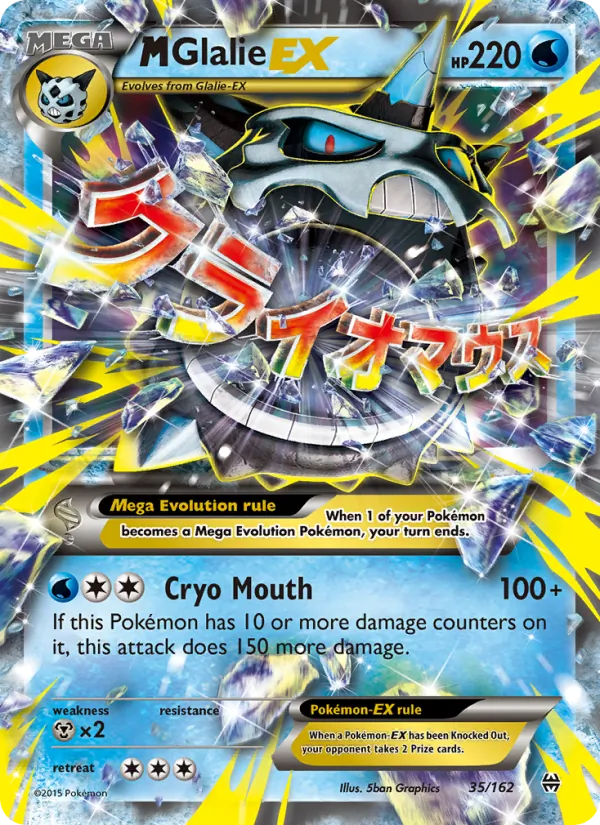 M Glalie EX #35/162