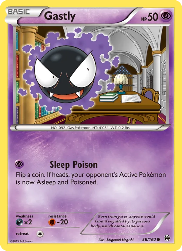 Gastly #58/162