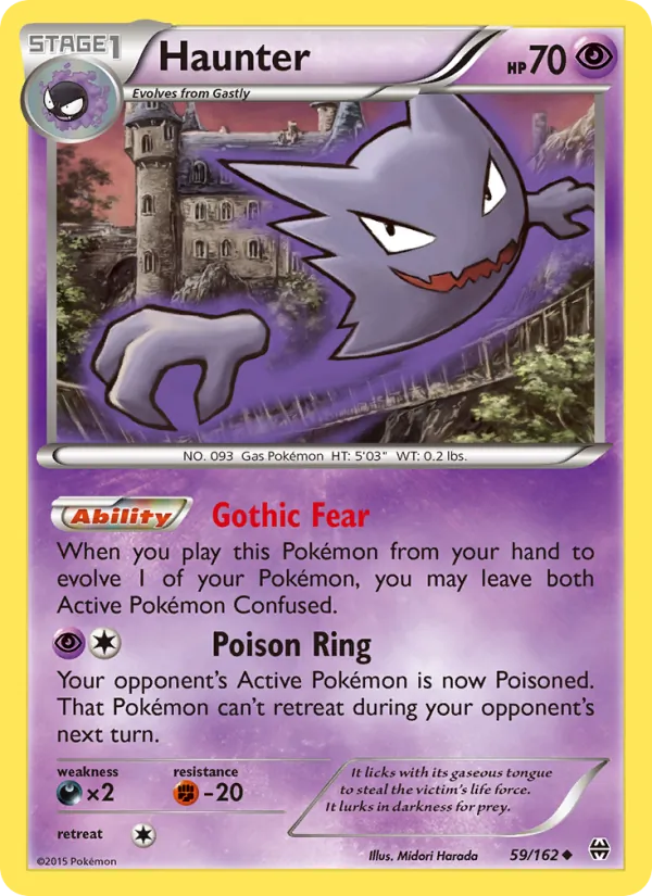 Haunter #59/162