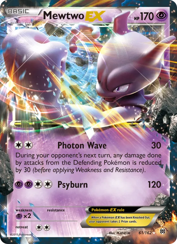 Mewtwo EX #61/162