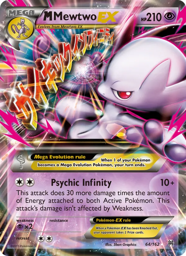 M Mewtwo EX #64/162