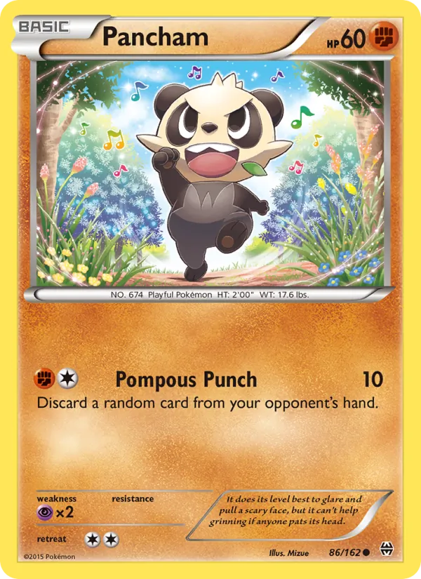 Pancham #86/162