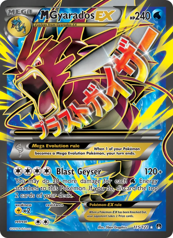 M Gyarados EX #115/122