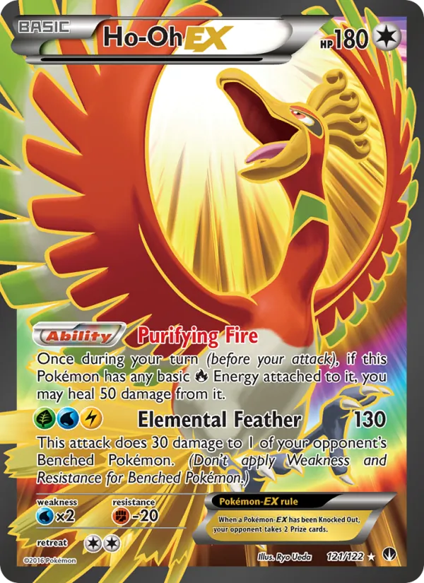 Ho-Oh EX #121/122