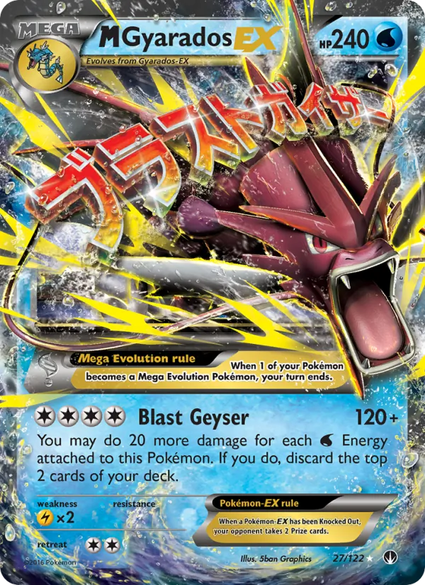 M Gyarados EX #27/122