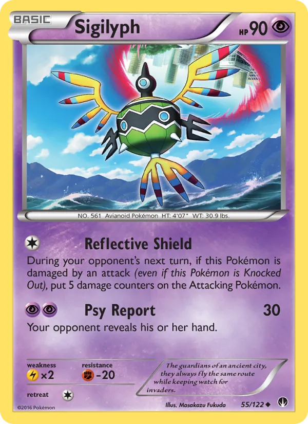 Sigilyph #55/122