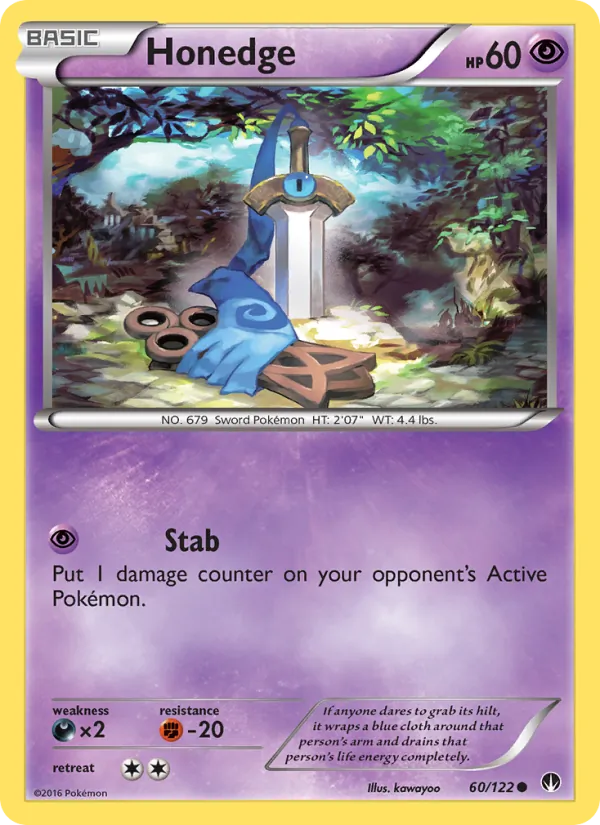 Honedge #60/122
