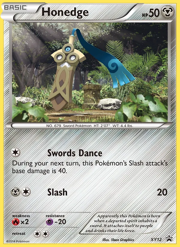 Honedge #XY12/211