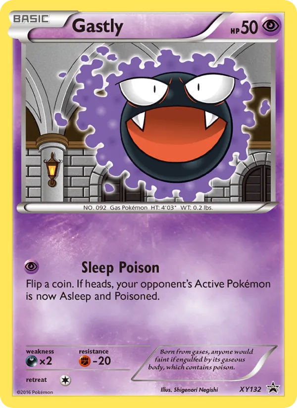 Gastly #XY132/211