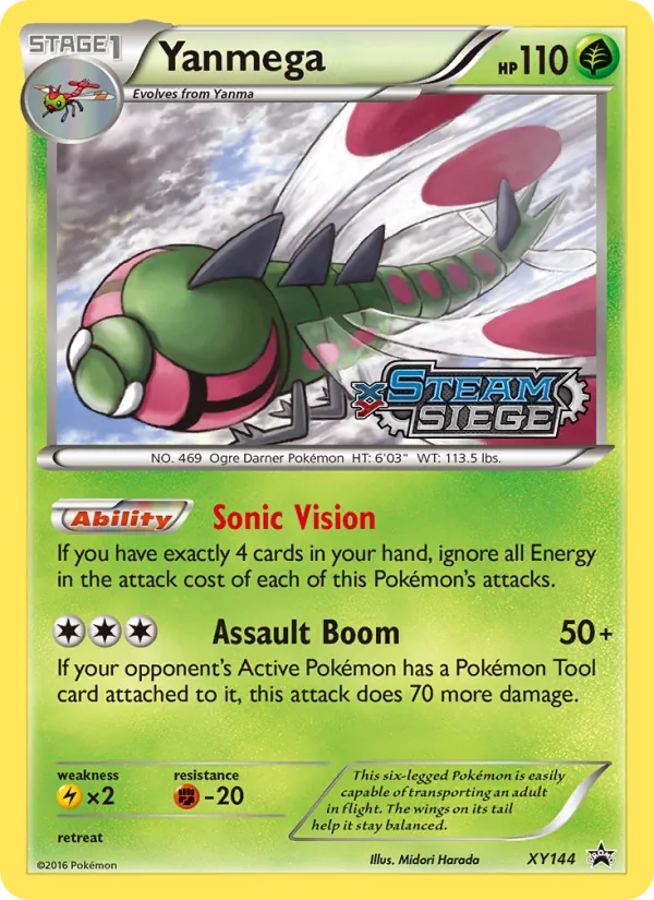 Yanmega #XY144/211