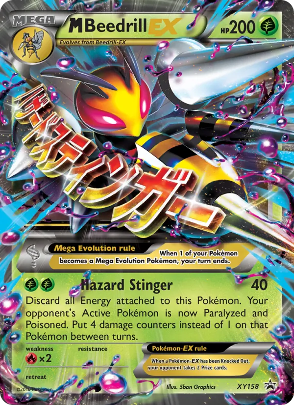 M Beedrill-EX #XY158/211