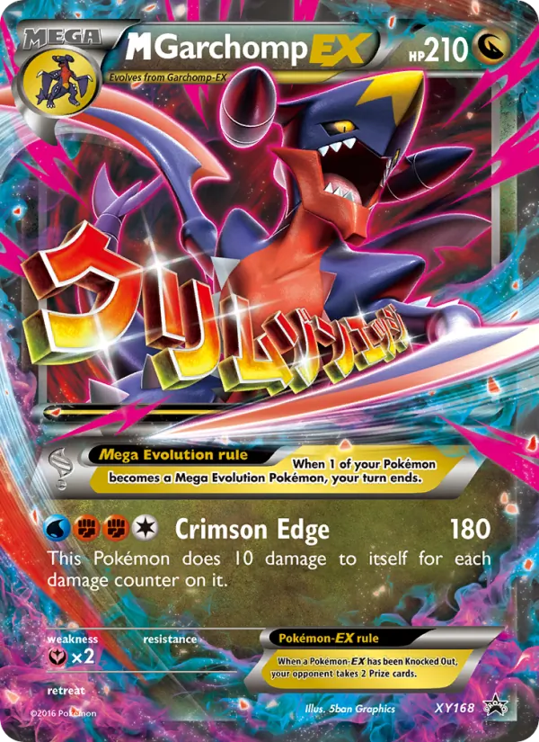 M Garchomp-EX #XY168/211