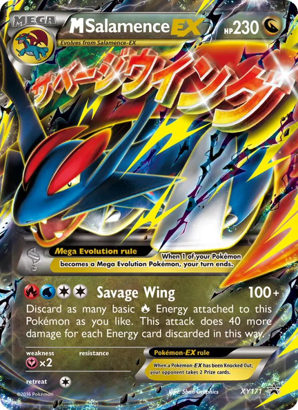 M Salamence-EX #XY171/211