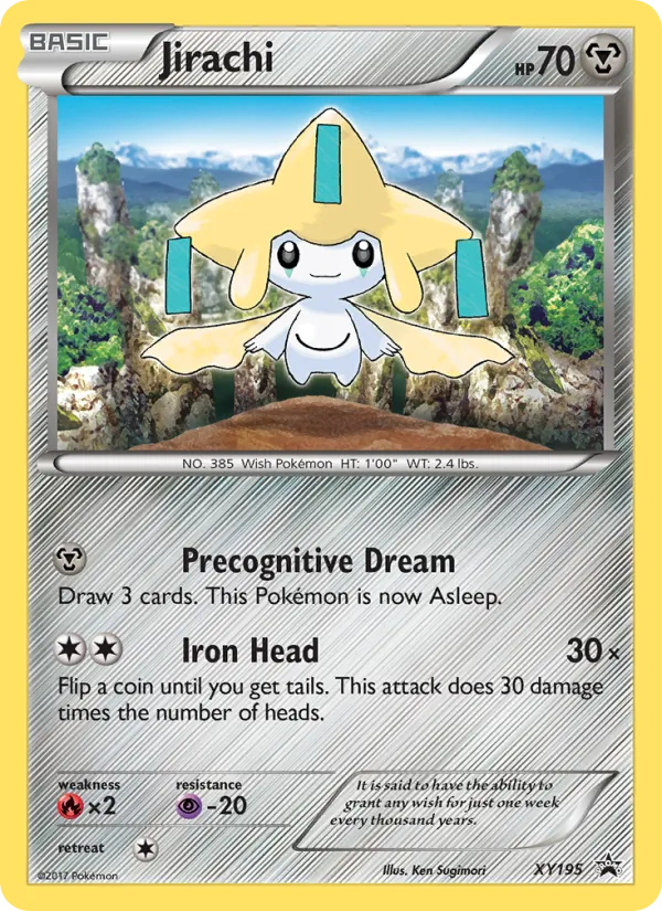 Jirachi #XY195/211