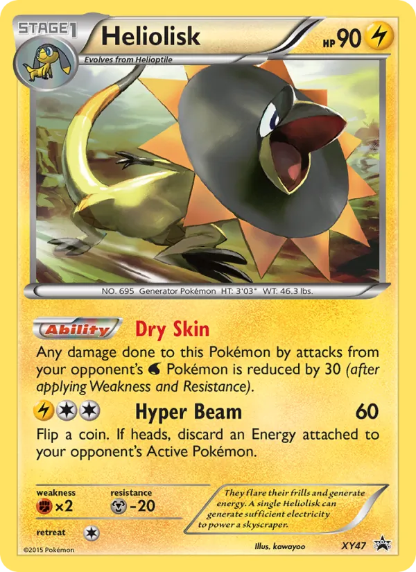 Heliolisk #XY47/211