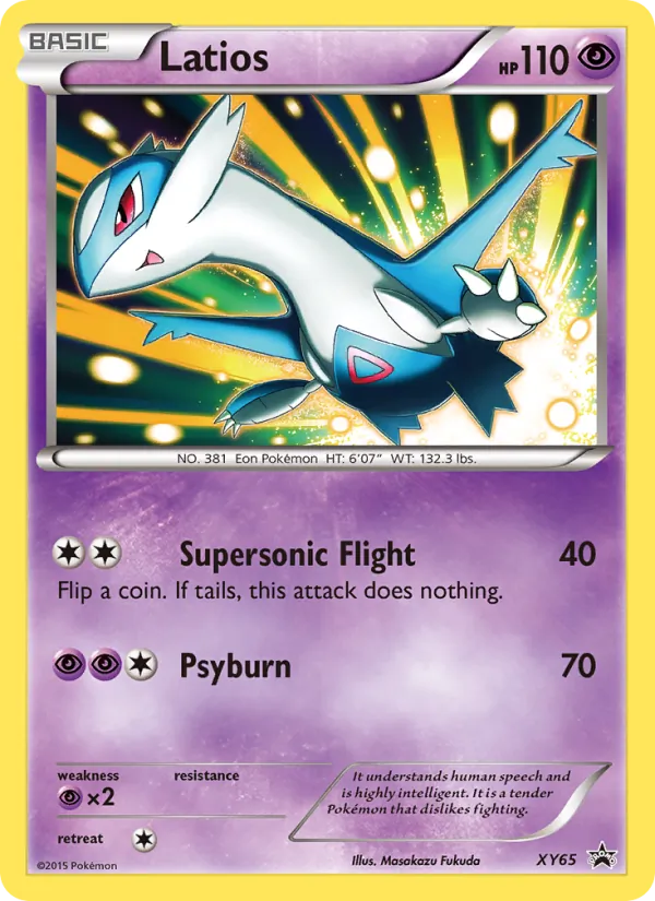Latios #XY65/211
