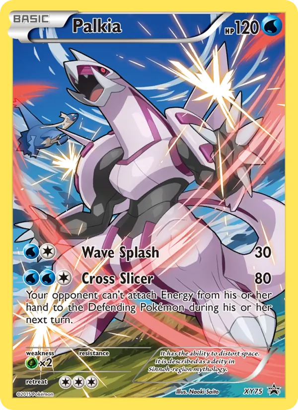 Palkia #XY75/211